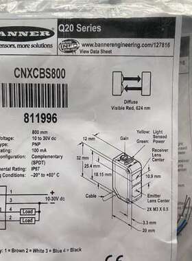 BANNER邦纳接近传感器CNXCBS800、未使用，还