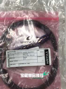 WARTSLIA瓦锡兰 开关传感器