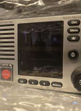 SAILOR RT5022 VHF DCS,成色如图，裸机！
