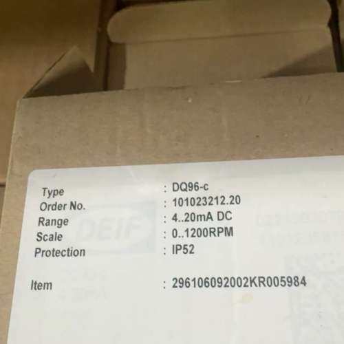 DEIF DQ96-c转速表，型号4-20mA DC，测量范,办公设备/耗材/相关服务,其它,淘宝优惠券,粉丝福利购,淘宝优惠卷