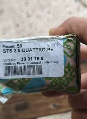 德国3031759接地端子STS2,5-QUATTR