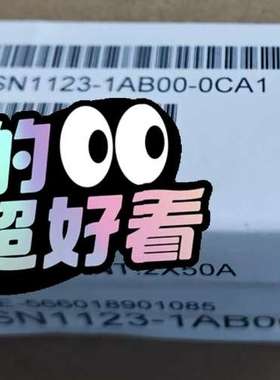 6SN1123-1AB00-0CA1 正品 标价