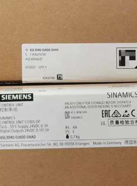 6SL3040-0JA00-0AA0 正品 标价