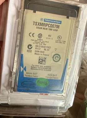 TSXMRPF004M  TSXMRPC007M TSXMM