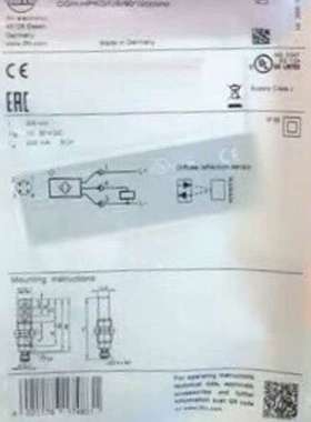 IFM OG5124 易福门漫反射传感器 OGH-HPK