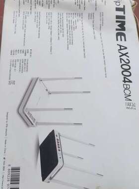 ipTIME AX2004 BCM.A2003NS-MU