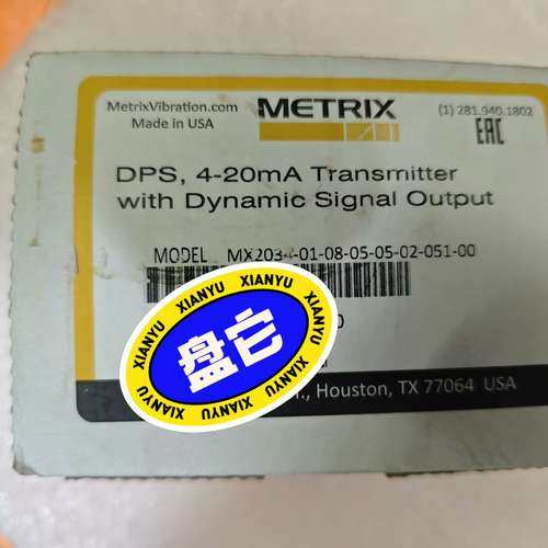 迈确METRIX前置器MX2034-01-08-05-05-