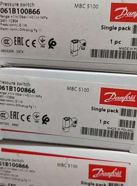 丹佛斯压力开关MBC5100，型号061B100866，波兰