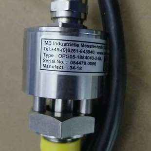 主机汽缸油液位开关 OPG05 原 1884043