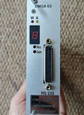 TTS DMSA03 card for load measu