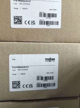 Trafag P16 PRESSOSTAT 900.2379