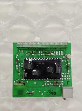 KONGSBERG NN-832.7 HE-220293E