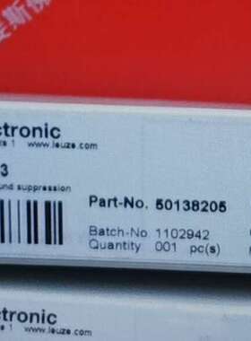 50138205 光电传感器 HT3C