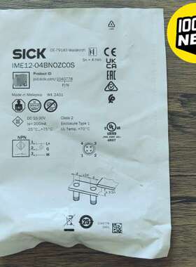 正品  IME12-04BNOZCOS