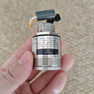 25%VOL Gas 英国 Sensor GDS