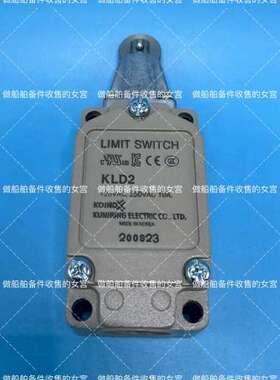 KUNHUNG 限位开关 KLD2