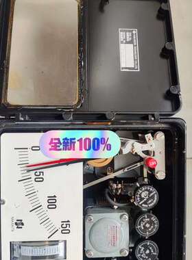 nakakita NS732 temperature con