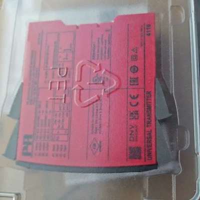 PR+丹麦佩勒+4116 PR4116 PR4114