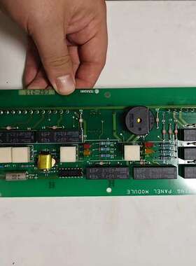 TERASAKI ESZ-215，OPERATING PAN