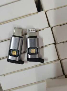 UV06，紫外线波長，270-280nM，3,7V，0,4W