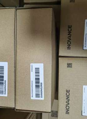 汇川400W伺服套装SV660NS2R8I，MSH1-40B