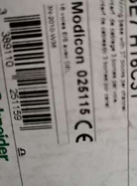 Abe7cpa31 TSX P57303MR  TSXCBY