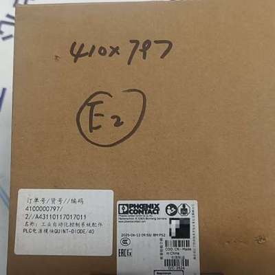 PHOENIX QUINT4-DIODE/12-24