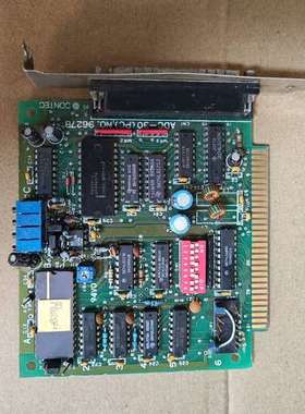 工控板Adc-30(pc) no.9627B如图6片 gk2