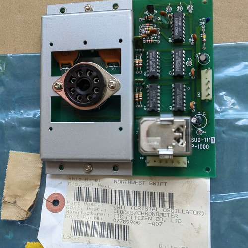 SUO-111B  P1000, 如图实物拍摄