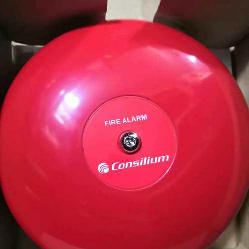 Consilium火警警铃   MBA-6,电子/电工,其它,淘宝优惠券,粉丝福利购,淘宝优惠卷