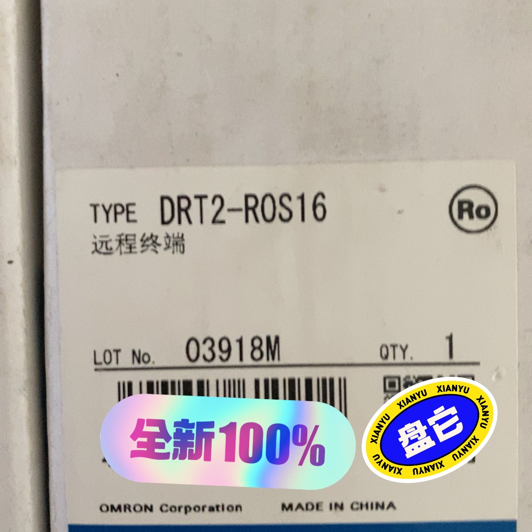 欧姆龙 远程终端DRT2-ROS16全新未拆欧姆龙远程终端控