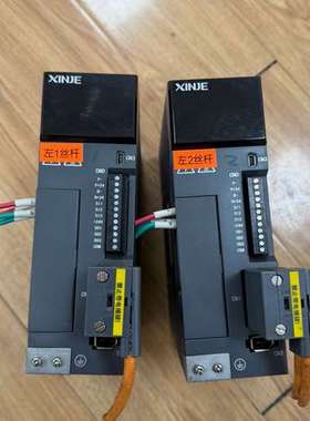 DS5E-20P7-PTA信捷750W驱动器实物图拍