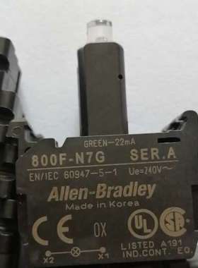 800F-N7G 正品 标价