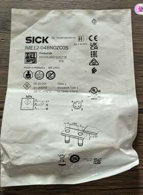 正品  IME12-04BNOZCOS