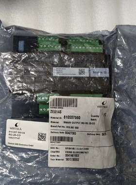 WARTSILA RO.20-CO 810.007.550-