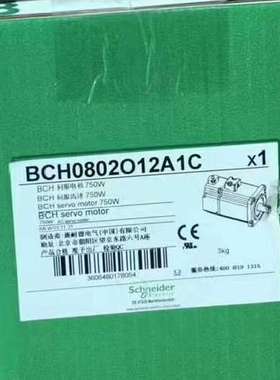 BCH0802O12A1C 正品 标价