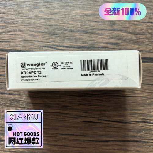 正品 Wenglor威格勒 XR96PCT2 光电传