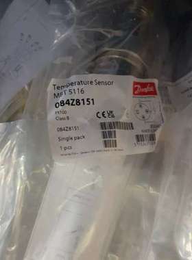 丹佛斯温度传感器084Z8151可议价