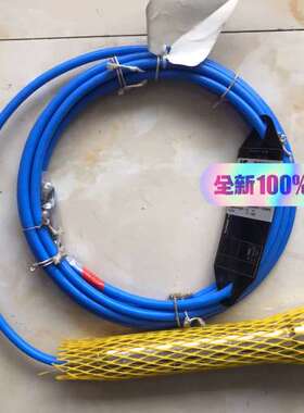 Besi 液位传感器，TYPE：G72/IP68，0-250