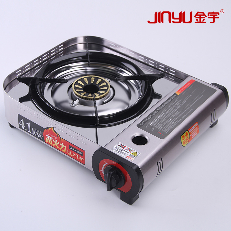 金宇卡式炉户外大火力丁烷气野炊