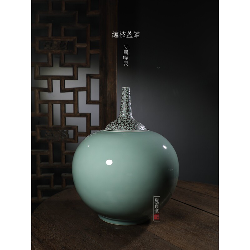 觅青堂龙泉青瓷吴国峰手工作品