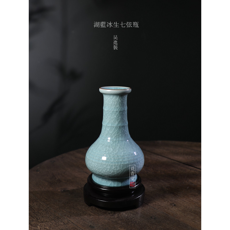 觅青堂龙泉青瓷手工花器冰裂纹