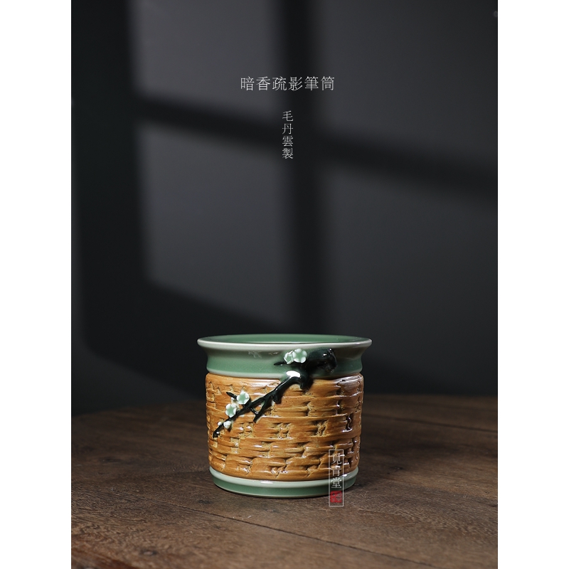 觅青堂龙泉青瓷毛丹云手工笔筒