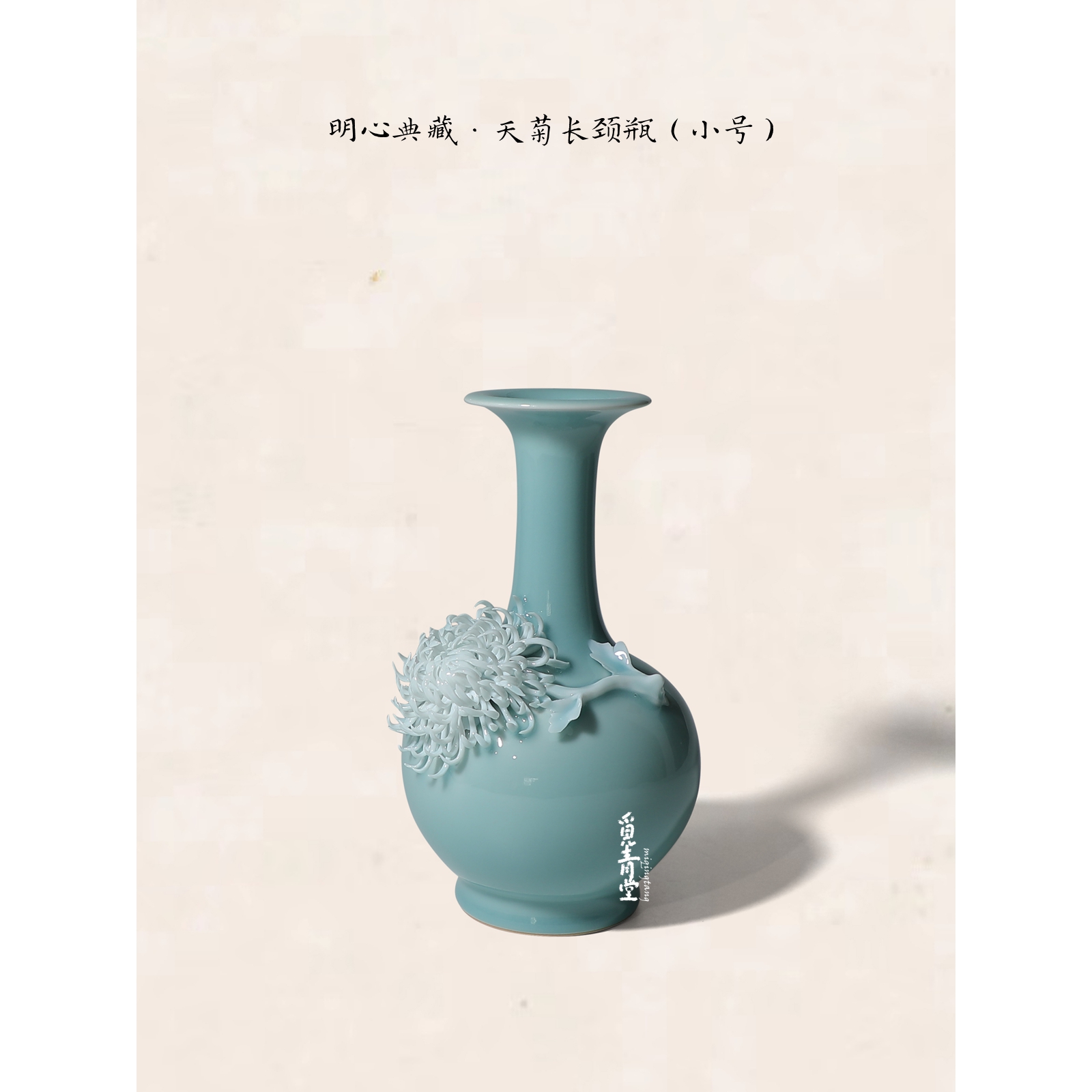青瓷龙泉市收藏高端摆件手工