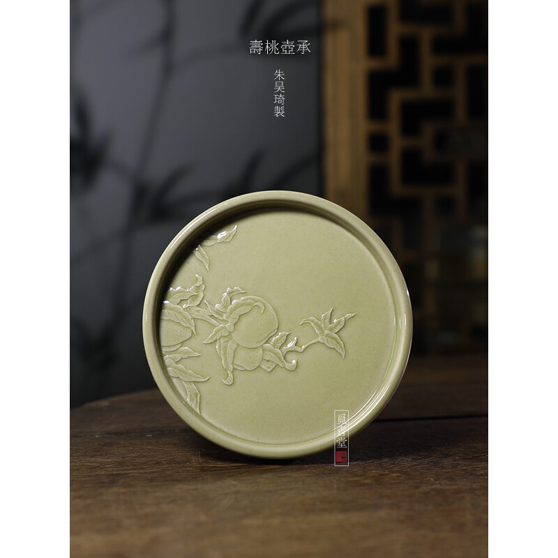 觅青堂中式越窑秘色壶承