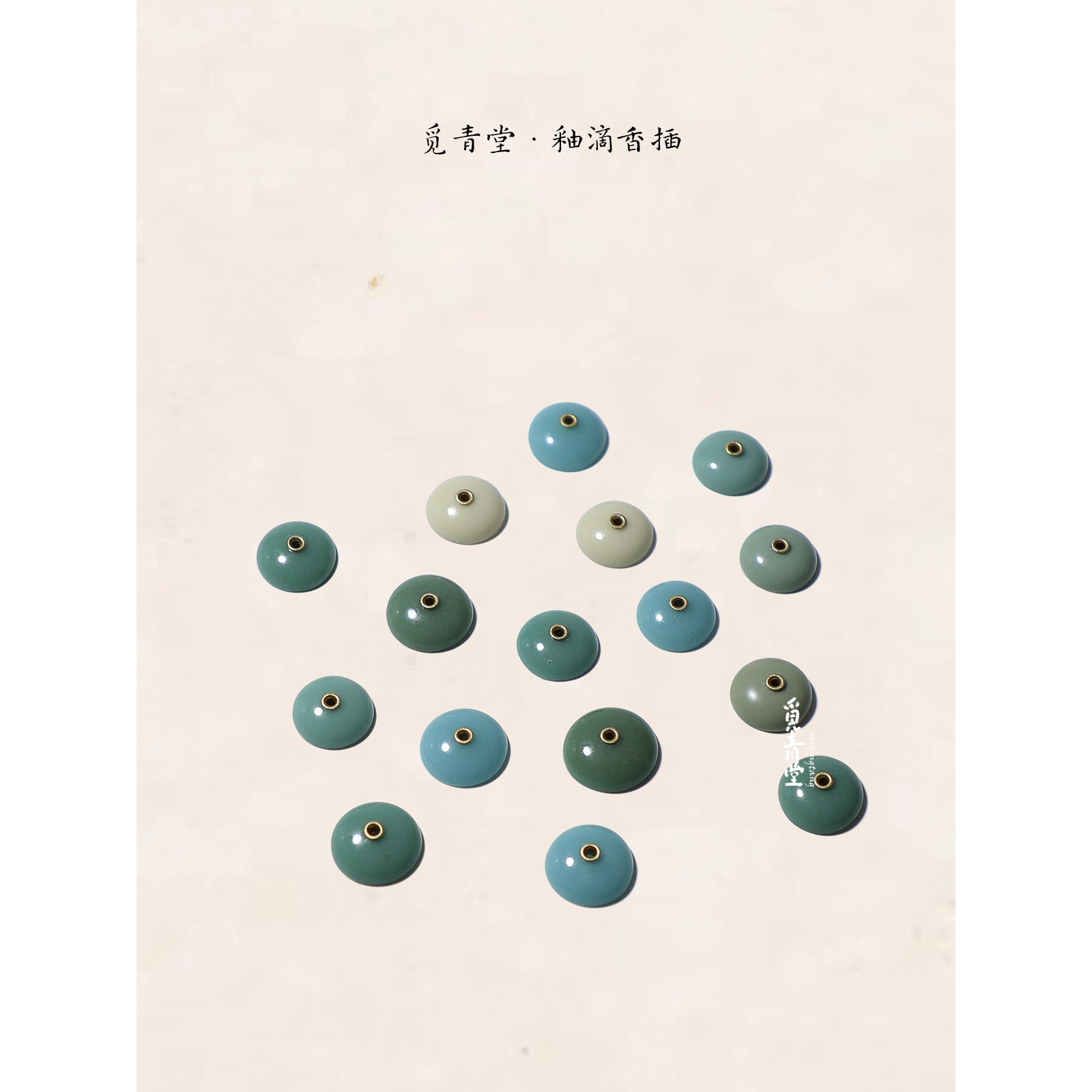 龙泉青瓷纯手工中式香道香插