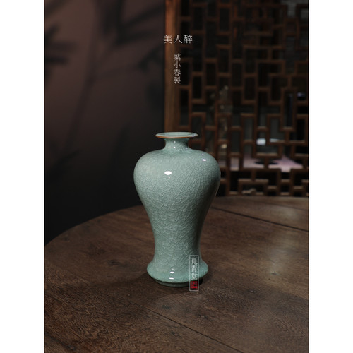 觅青堂龙泉青瓷大师手工花器
