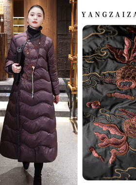 羊在在民族风中式盘扣90白鸭绒羽绒服刺绣保暖外套YRF25YQ1521