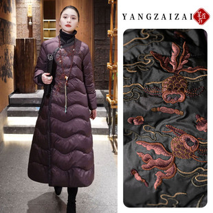 羊在在民族风中式盘扣90白鸭绒羽绒服刺绣保暖外套YRF25YQ1521