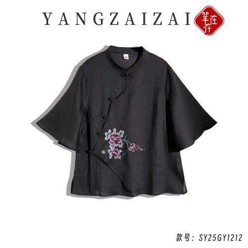 羊在在【小景如画 】民族风绣花苎麻盘扣茶服小衫上衣SY25GY1212